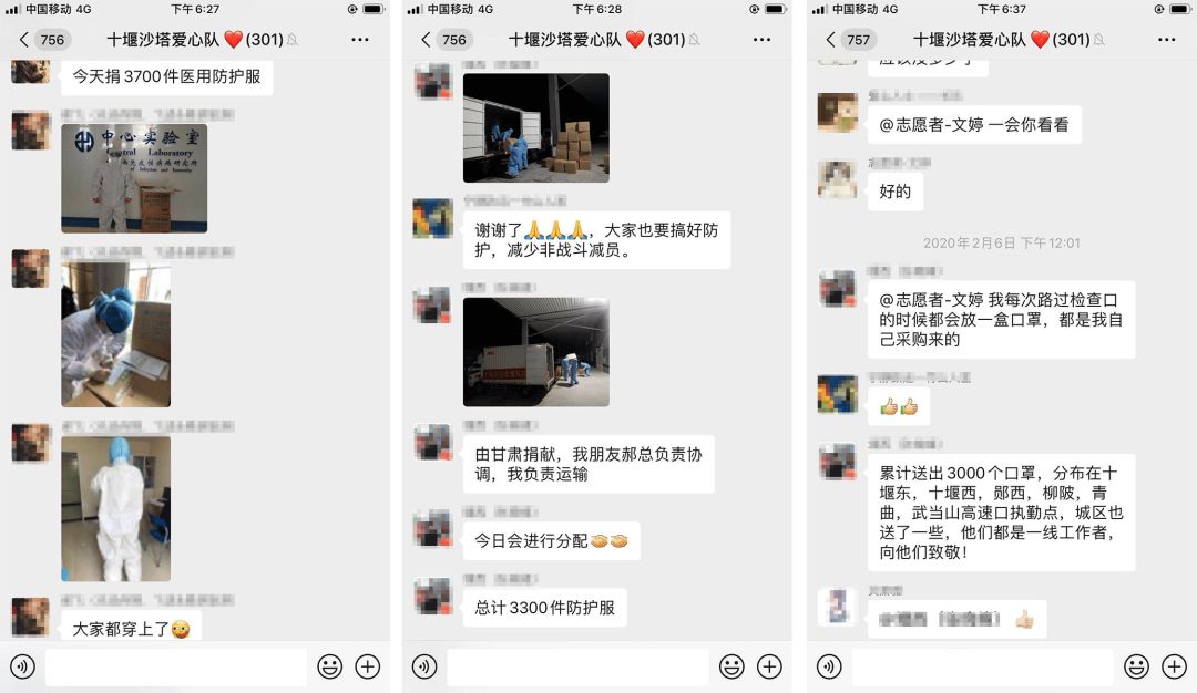 湖北随州疫情上央视,抗击疫情上央视