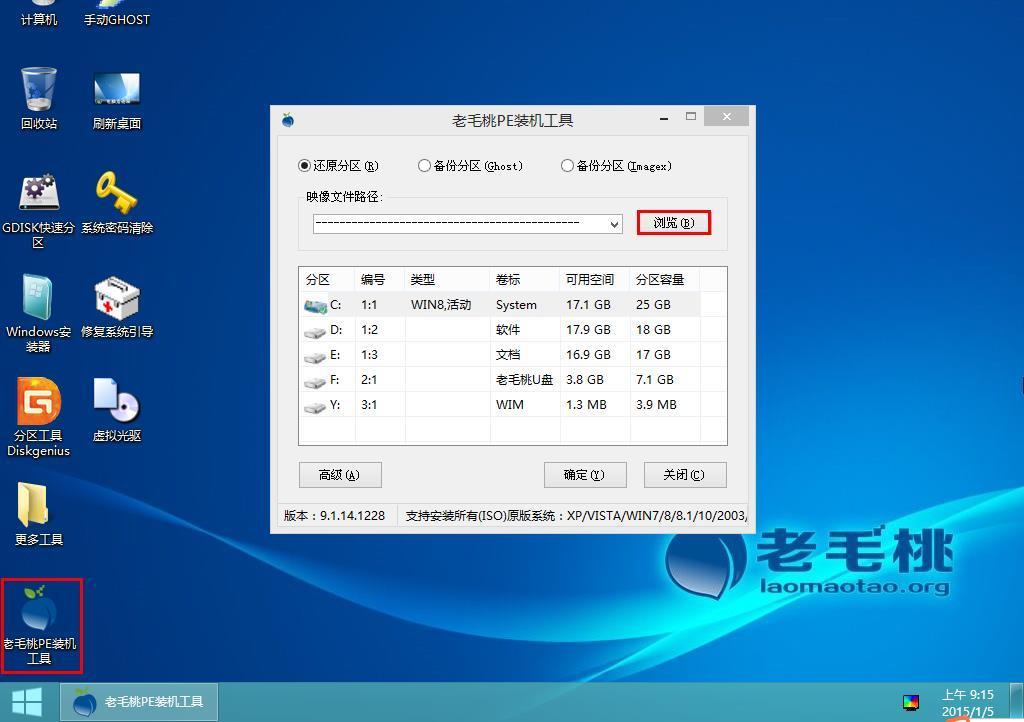 u盘重装xp系统后无法进入系统,小白一键重装xp系统u盘教程