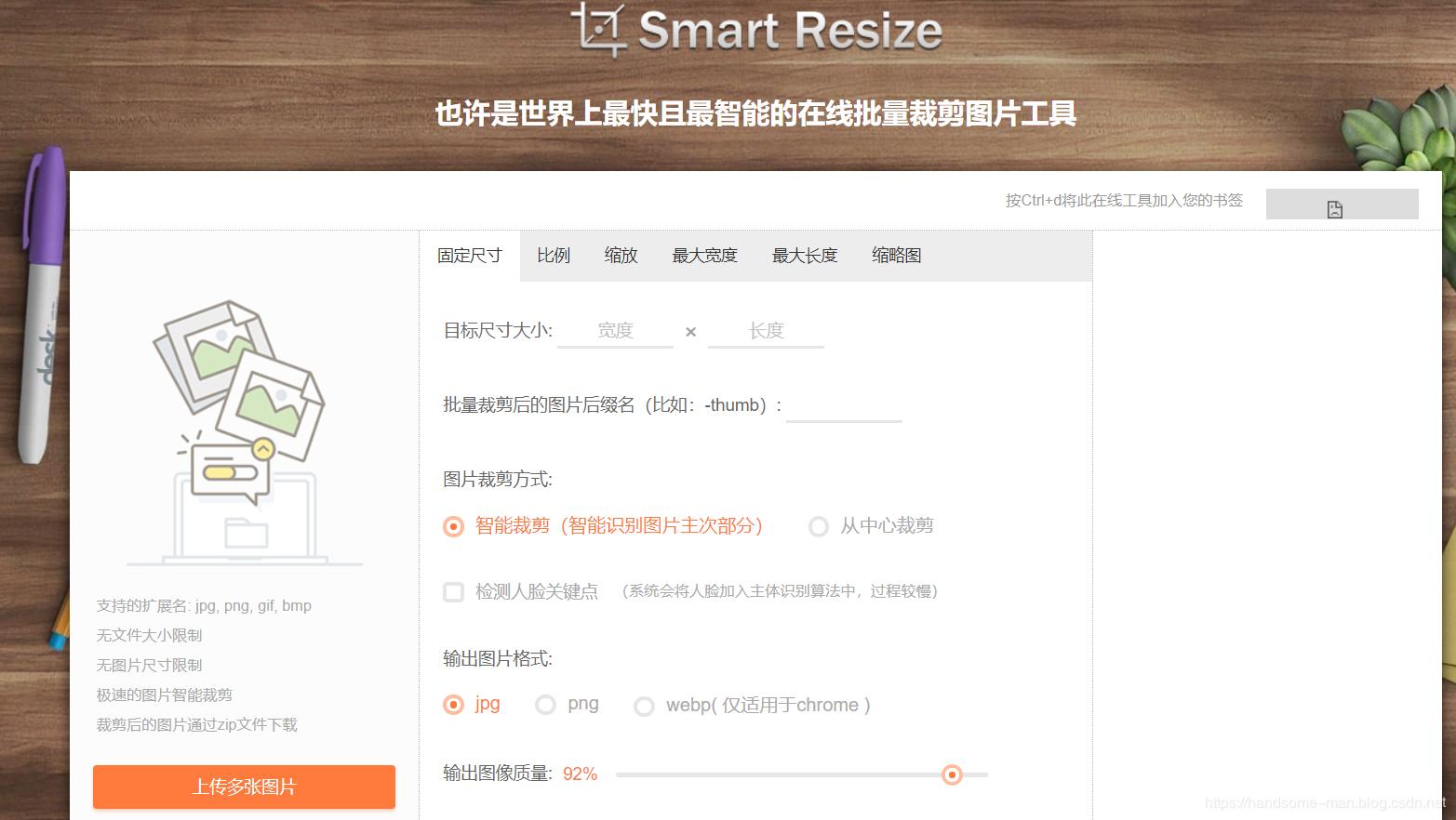 程序员实用工具网站有哪些,程序员记笔记工具推荐