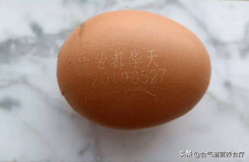 一个鸡蛋让十三朝古都腹痛呕吐6个月