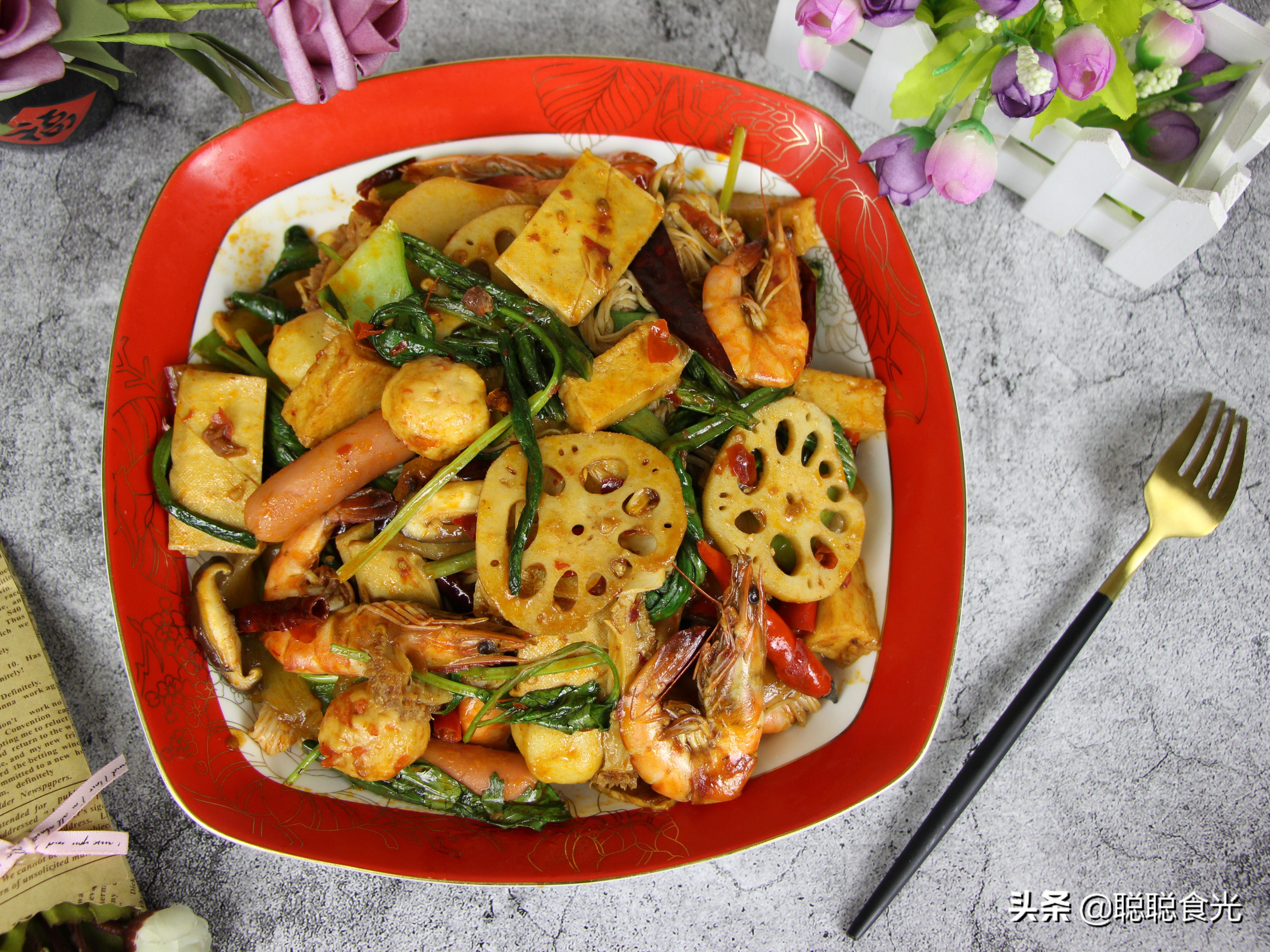 有什么好吃又容易做的辣菜,15道辣菜不辣不欢味蕾大开