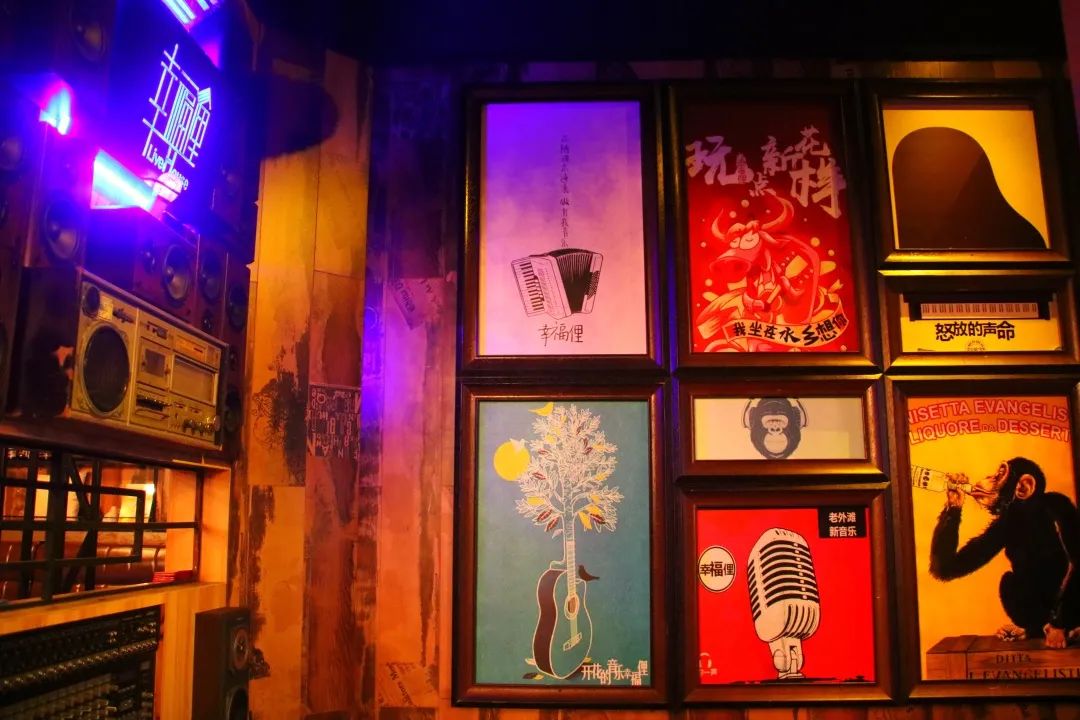 幸福俚音乐酒吧——人声何处不相逢