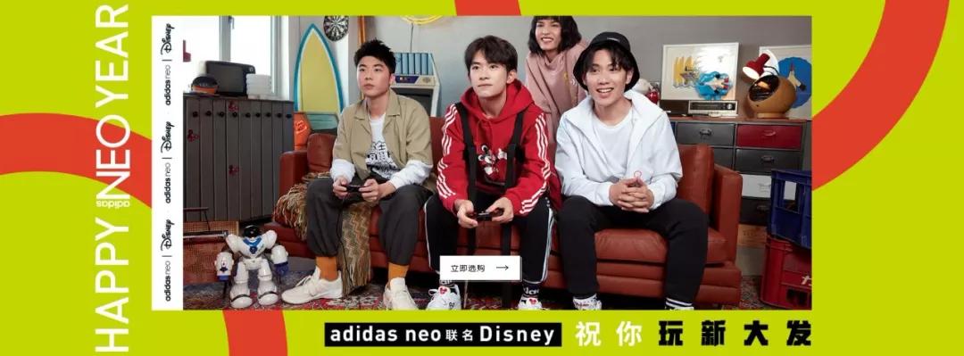 adidascny新年款,adidas最新款中国风