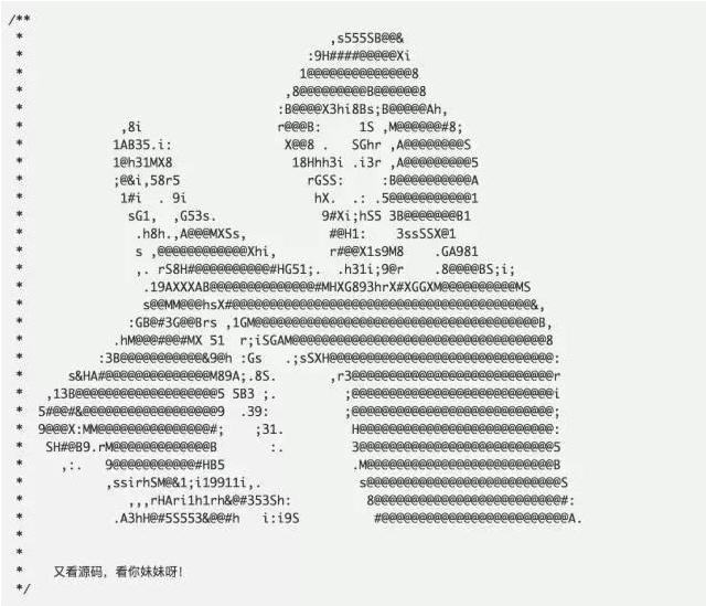 我真的想让这个世界变得更好，但是他们不给我源代码