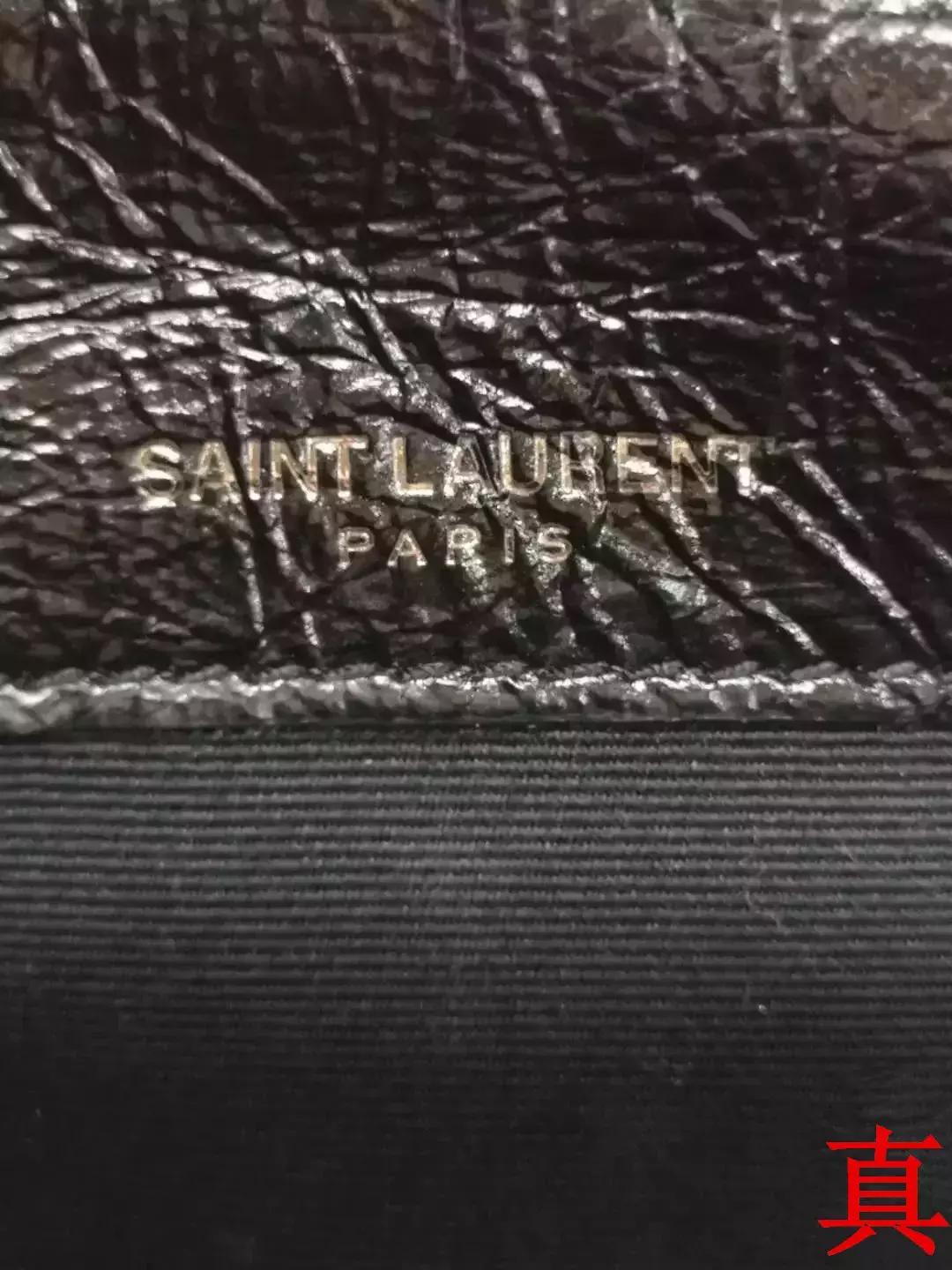 yslniki真假辨别,高仿nike看得出真假吗