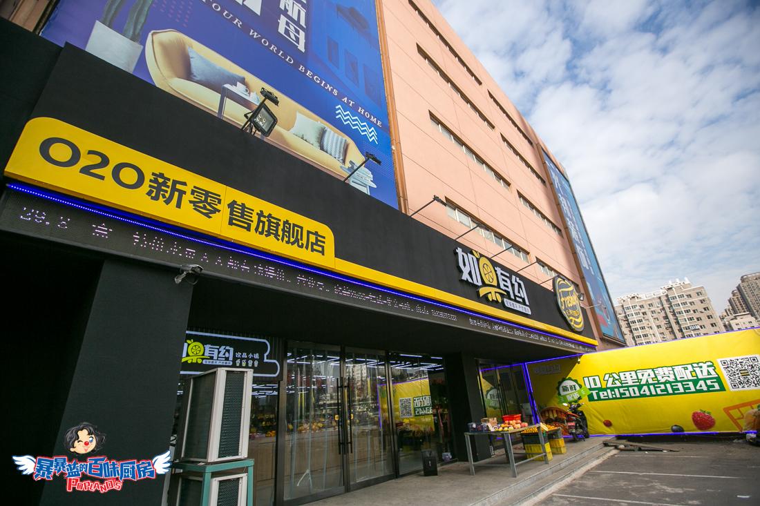 这是什么神仙超市？万象城的品质堪比五爱的价格！奶茶1元喝