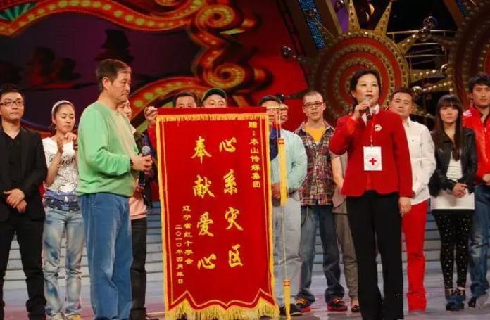 赵本山为武汉捐款了多少元,赵本山捐了20亿