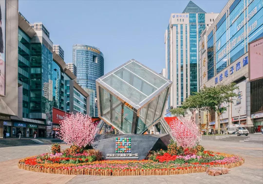 北方的华强北,华强北这里有寄存东西的吗