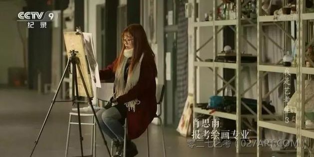 艺考生的辛酸视频,艺考生真的很难找到出路吗