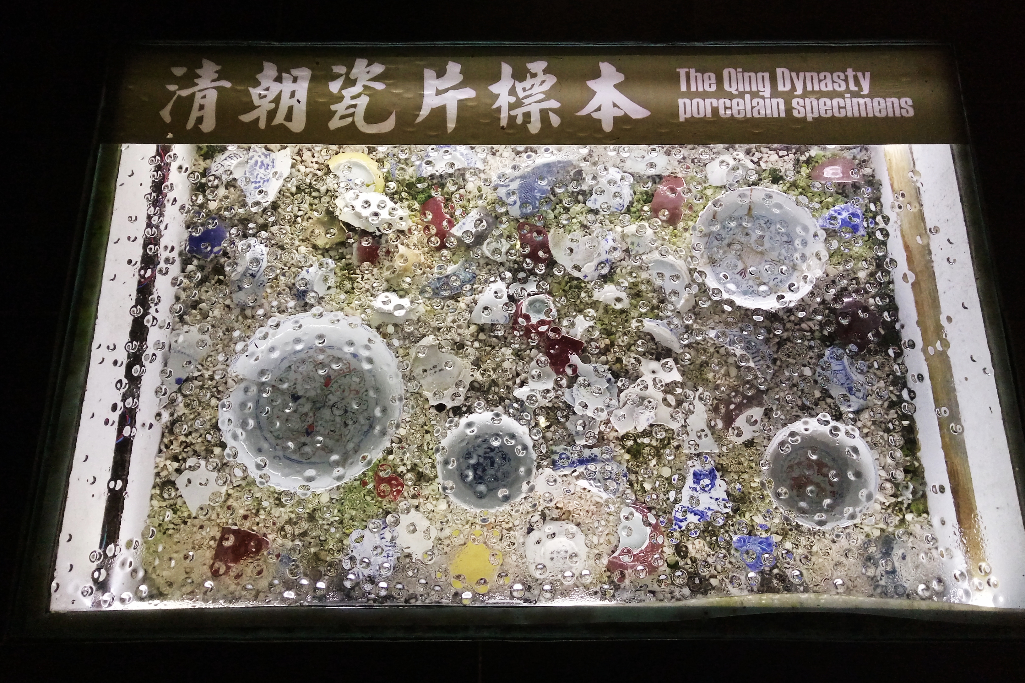 聊一聊景德镇的历史,走进景德镇探寻瓷都文化课件