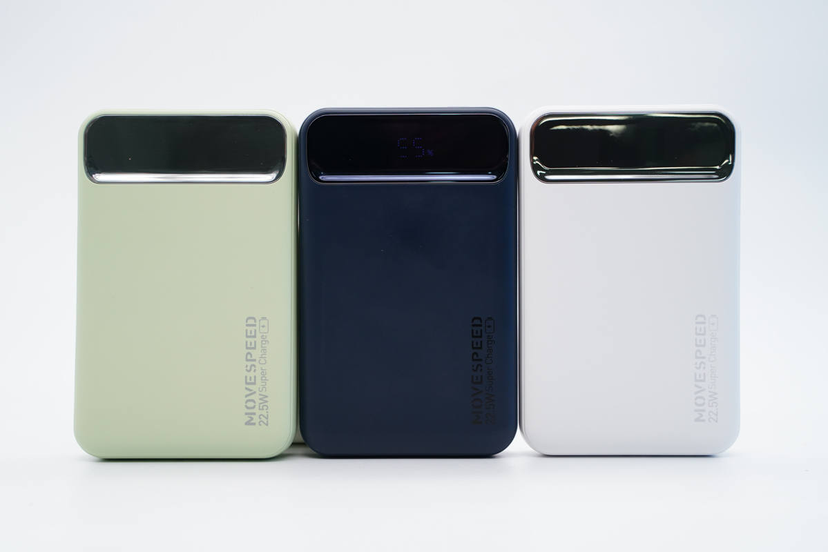 磁吸无线快充充电宝测评,40w超级快充充电宝拆解