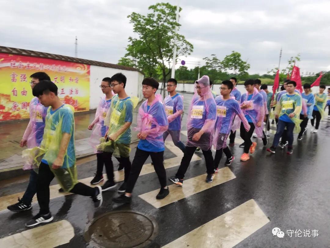 谁说体育老师不能当班主任,体育老师如何做好一名高中班主任