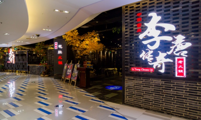 全城沸腾汕头,全城沸腾看社火