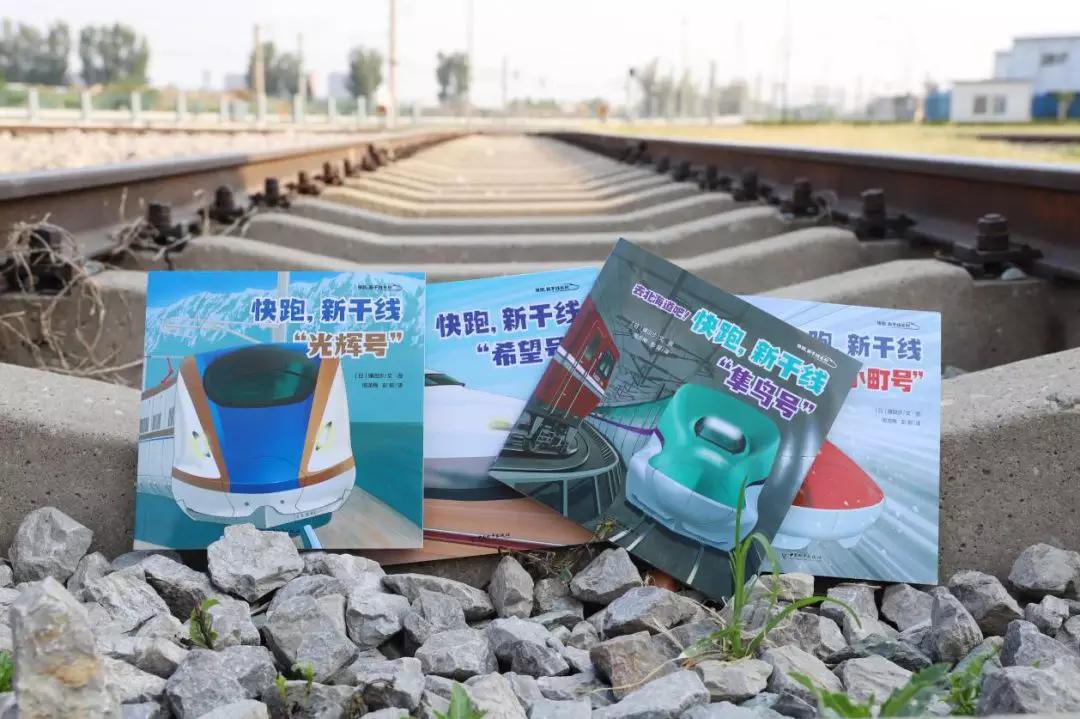 日本新干线为何这么安全,日本新干线乘坐注意事项