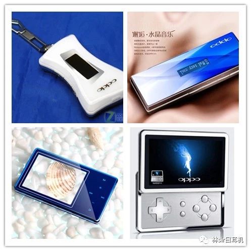 那些你很怀念的梦——经典音乐手机MP3回顾