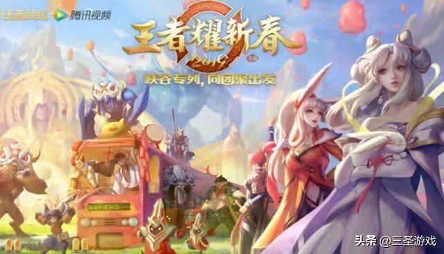 王者荣耀账号价值评估全英雄皮肤,王者荣耀全皮肤的账号有哪些