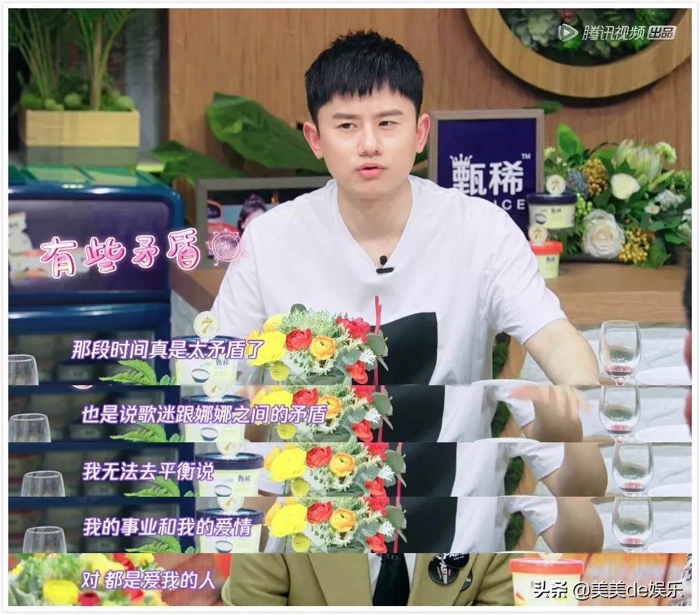 张杰谢娜最新小八卦,张杰谢娜最新微博互发