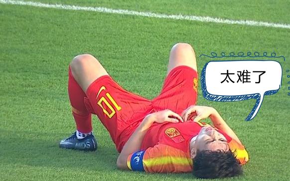 国奥球员进世界杯,国奥能参加世界杯吗