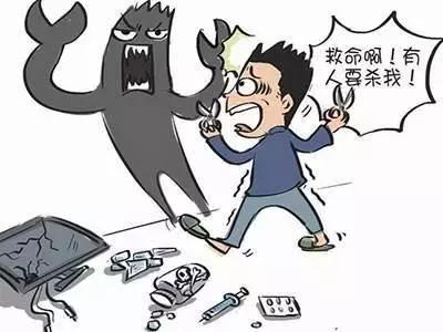 真实的吸毒者有多恐怖,吸毒后的恐怖事件