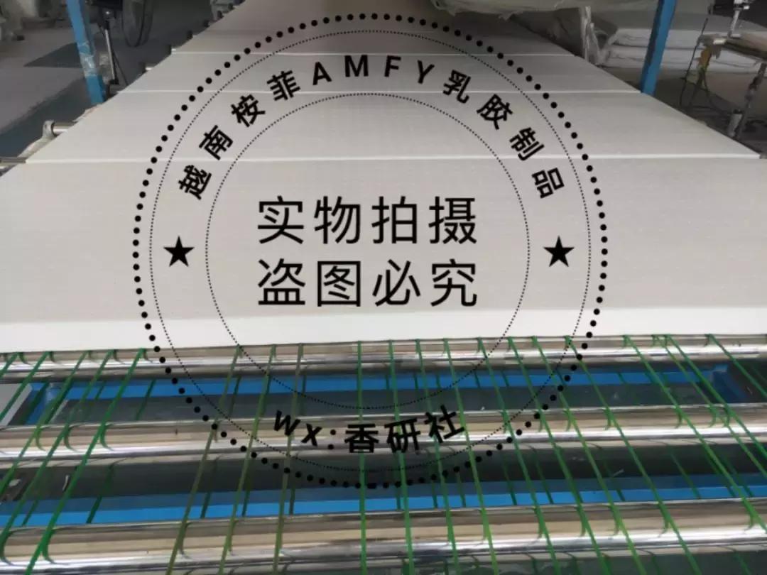 泰国莱迪雅乳胶垫,泰国买回来的乳胶垫是真的吗