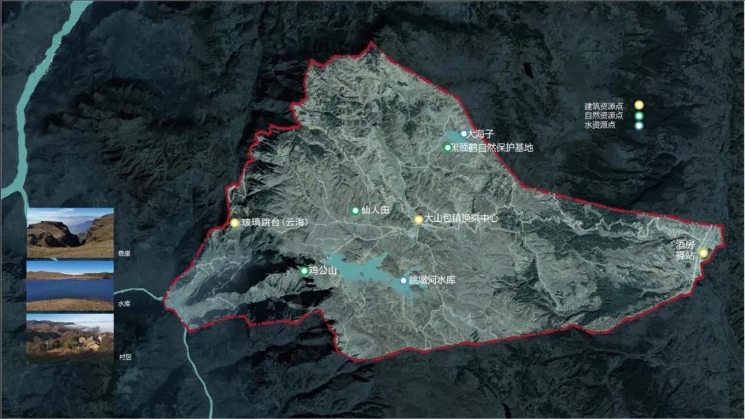 大山包风景区最新视频,太平国家森林公园有什么玩的