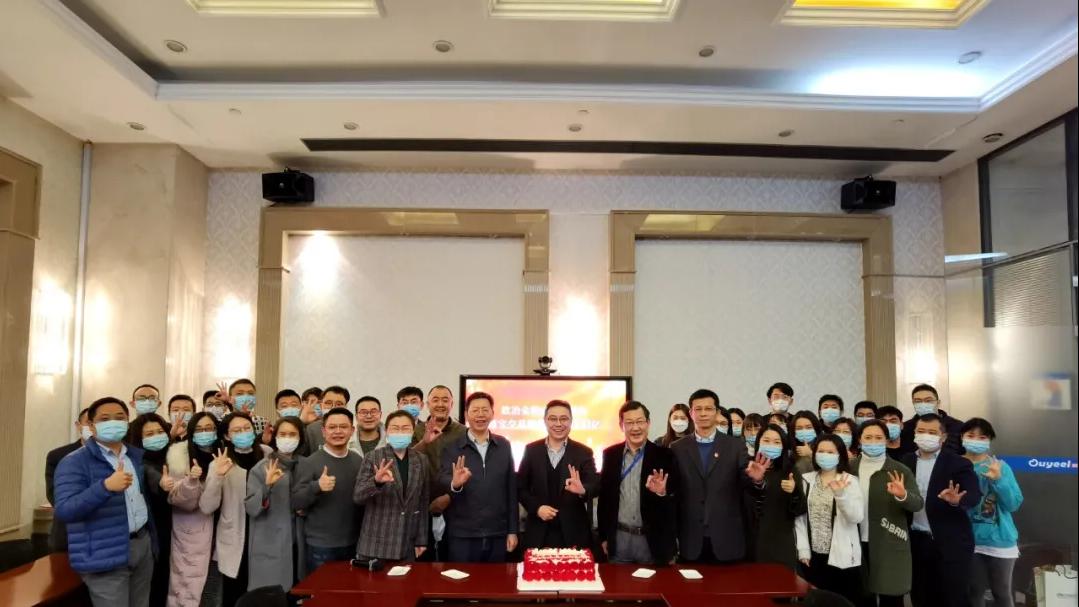 欧冶金服通宝平台怎么收钱,欧冶金服通宝如何贴现