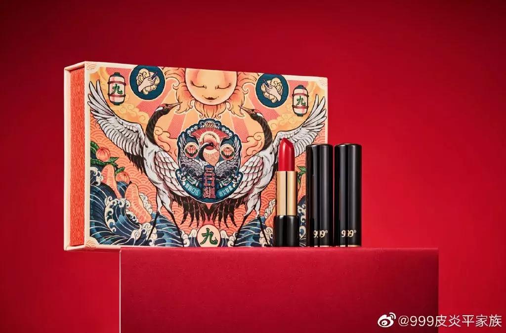 999口红礼盒套装,999口红香水