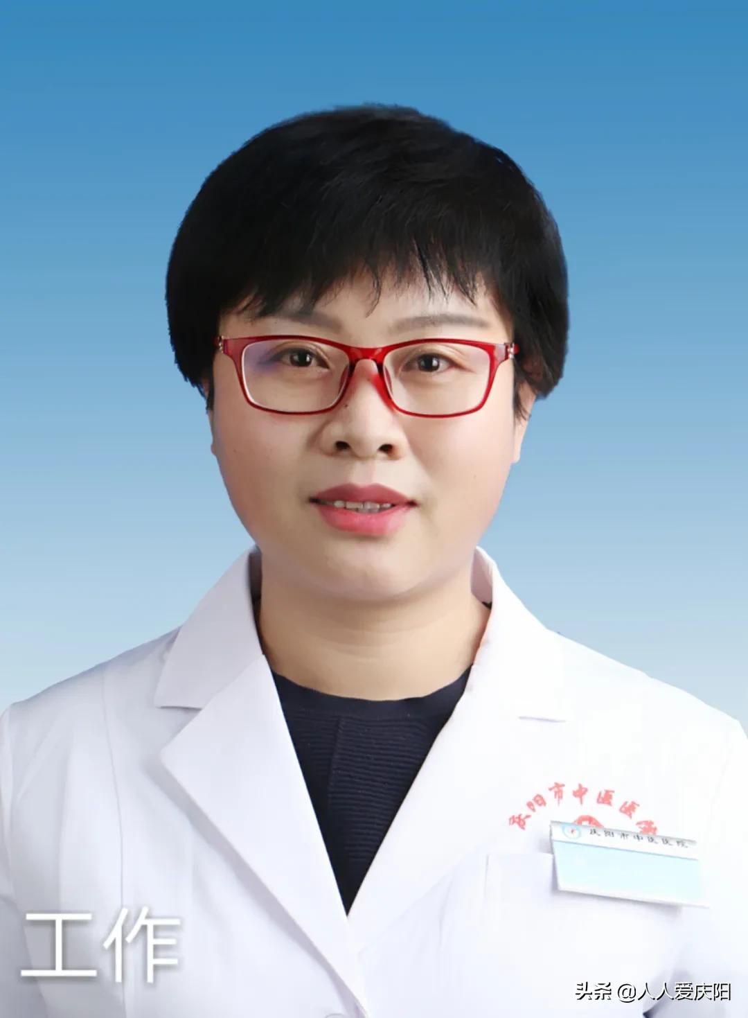 庆阳市医院知名中医名单,庆阳市中医院医生名单