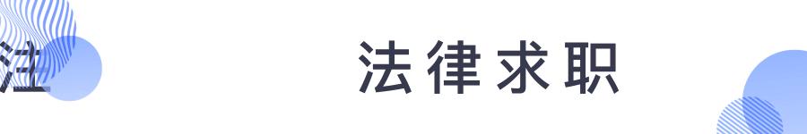 大学有必要额外学小语种吗,我为什么劝人学医