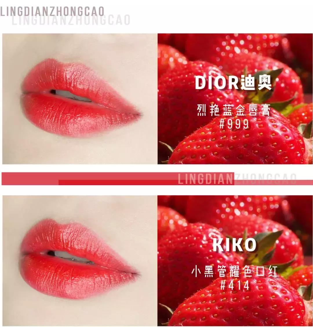 ysltf鍙ｇ孩鎺ㄨ崘,tf鍙ｇ孩ysl鍙ｇ孩mac鍙ｇ孩鍝釜濂界敤