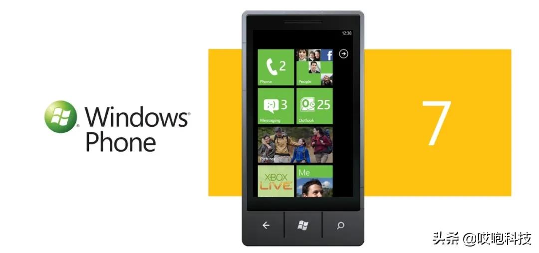 除了苹果还有什么手机用ios系统,除了ios哪个系统更好用