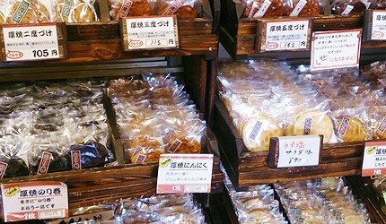 日本东京巢鸭商店街,东京巢鸭街区老照片