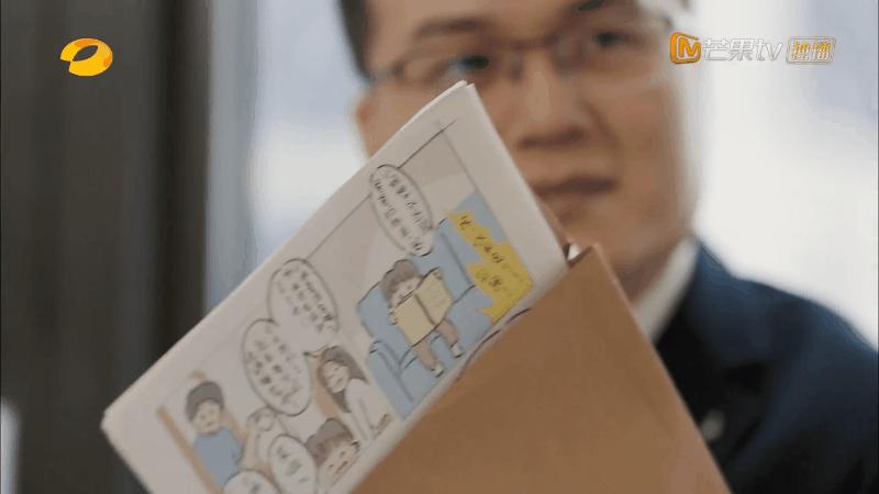 湖南卫视收视王炸豆瓣多少,湖南卫视最新的收视率