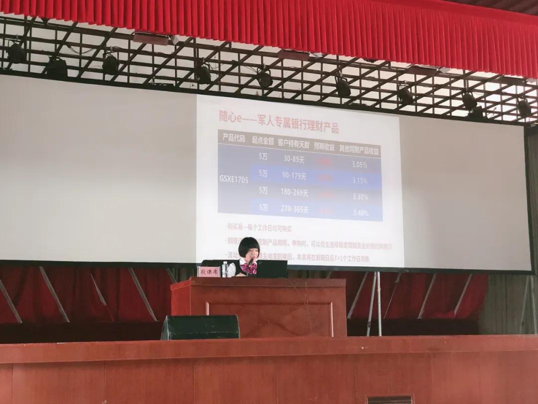 【70年天兵话初心】工行与军随心随行！这波活动，暖心！