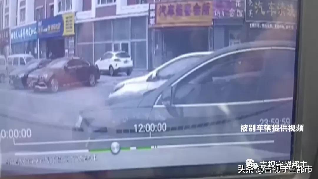 掉头太慢被直行撞,掉头遇到直行车辆恶意加速