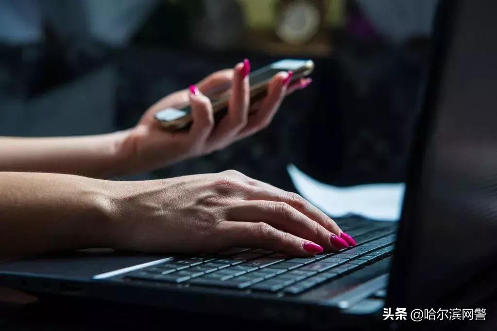 @公务员、医生……多地出现这种裸聊“仙人跳”，专门针对你们！