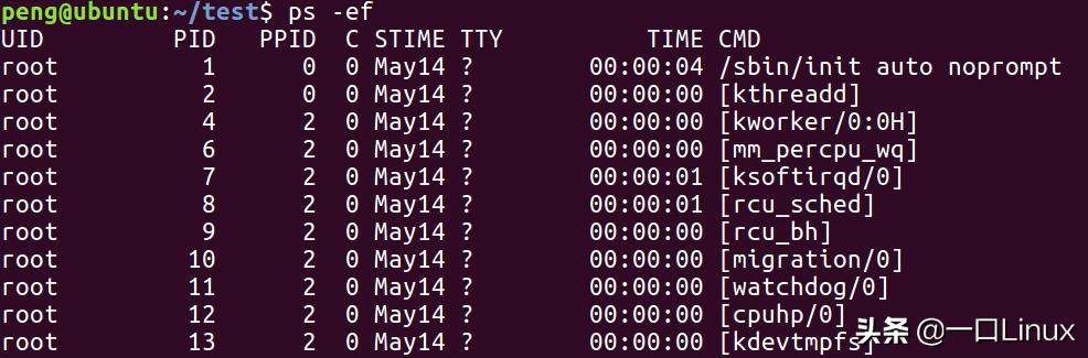 linux基础入门基本概念及操作,linux基础入门视频教程