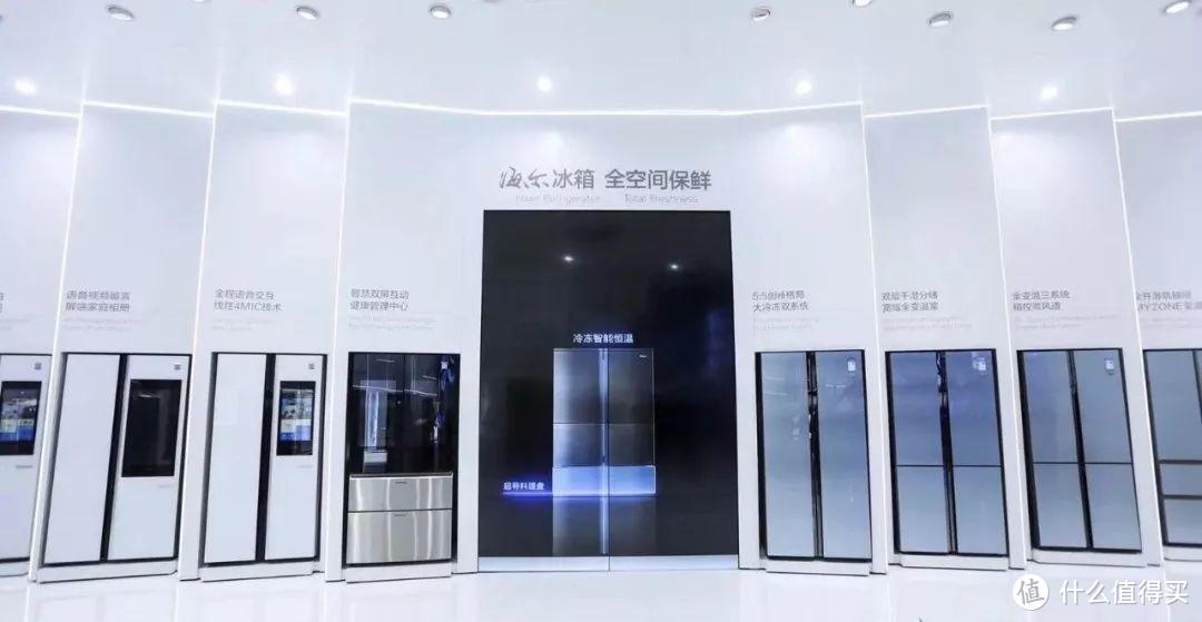 海尔冰箱哪个经济实惠型号最好用,双十一海尔477升十字门冰箱价格