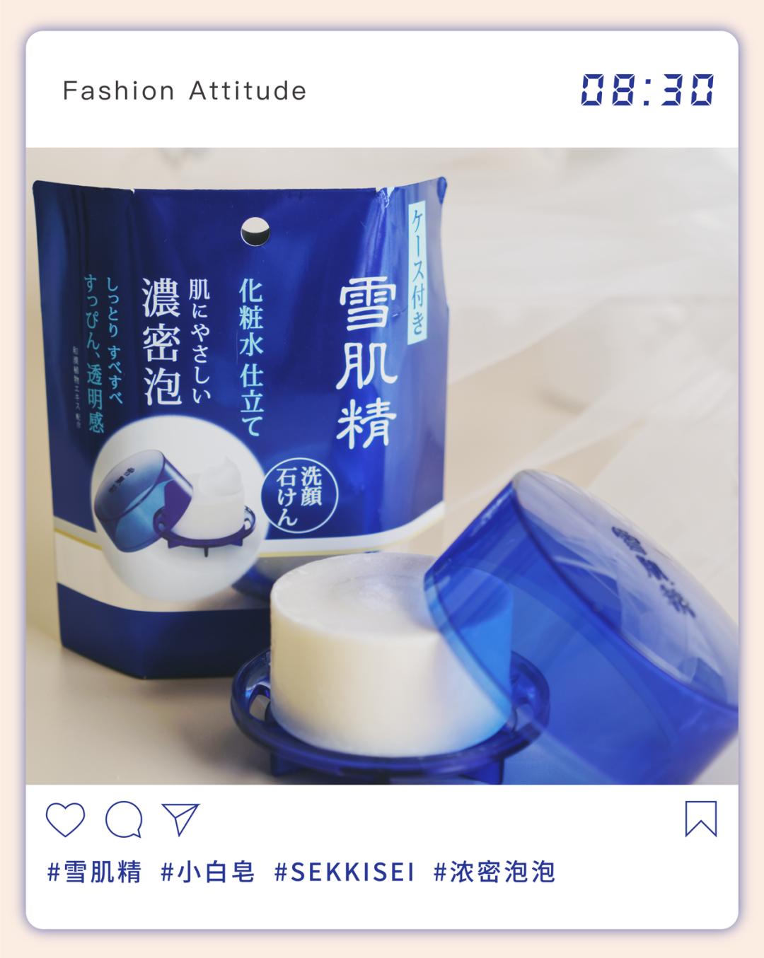 约会前一定要准备什么,约会前一定要注意这些事情