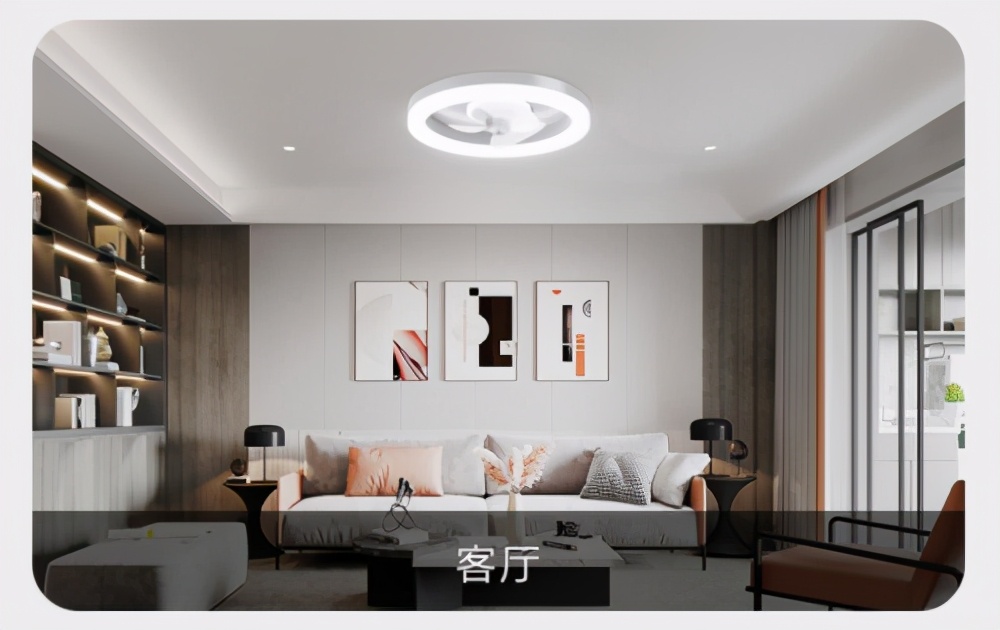 轻奢现代吸顶风扇灯,无极调光变频隐形风扇灯