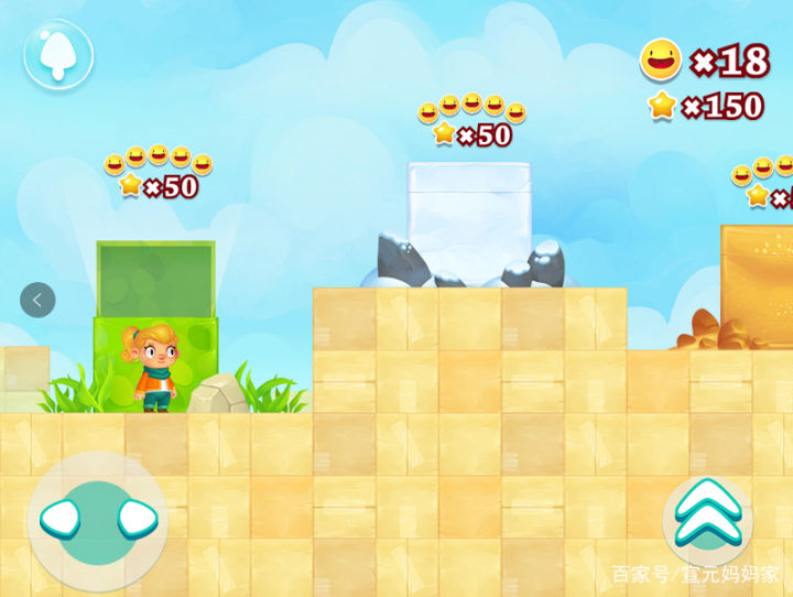 少儿编程app避坑,免费少儿编程app课外知识