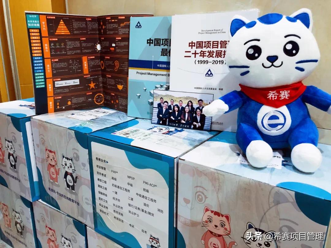 pmp备考考点全攻略,pmp备考全攻略看这一份就够了