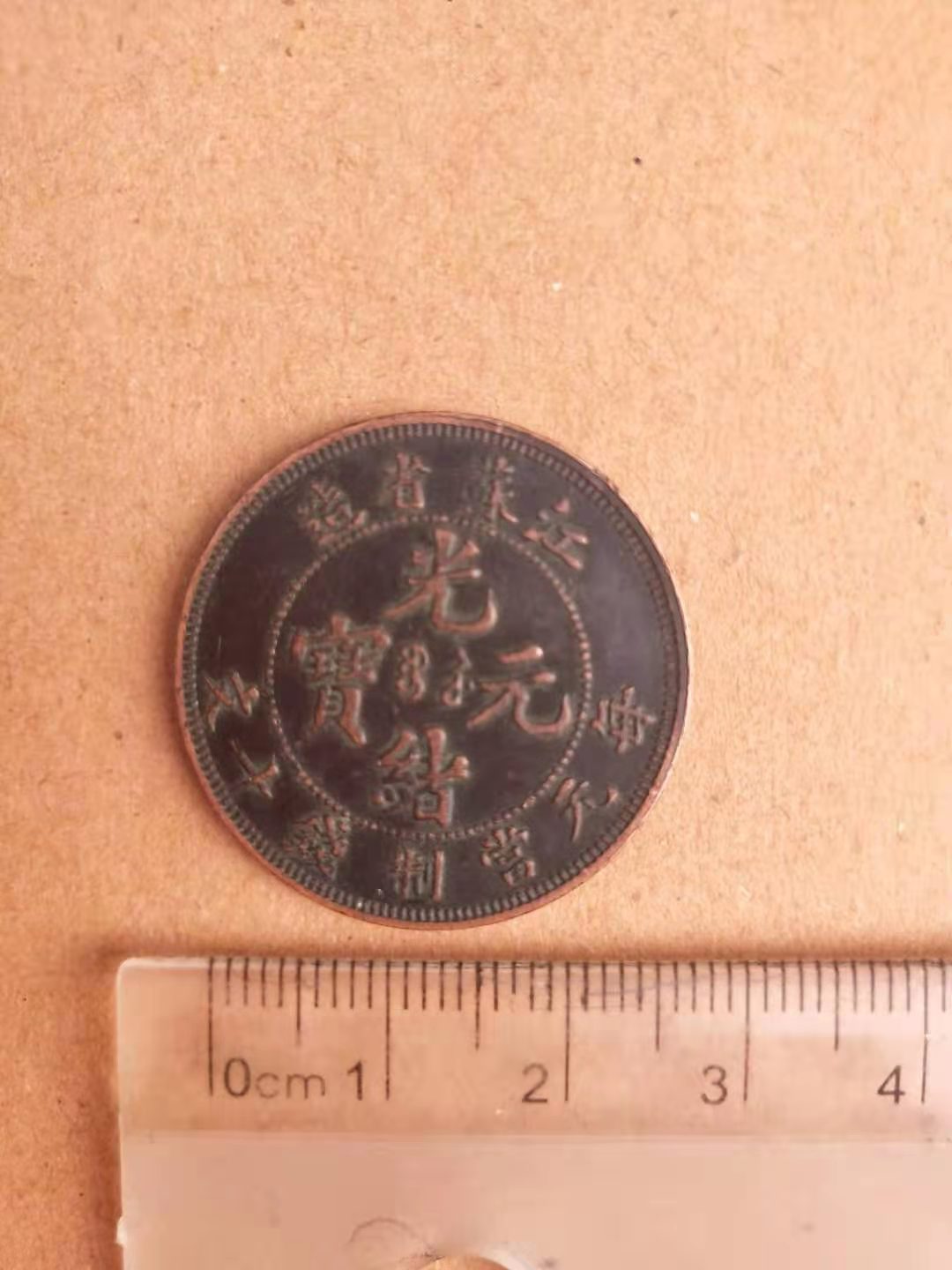 古玩宣德炉收藏达人藏品,精品推荐铜香炉