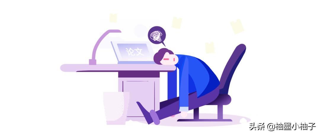 毕业论文格式调整小技巧,毕业论文排版干货技巧