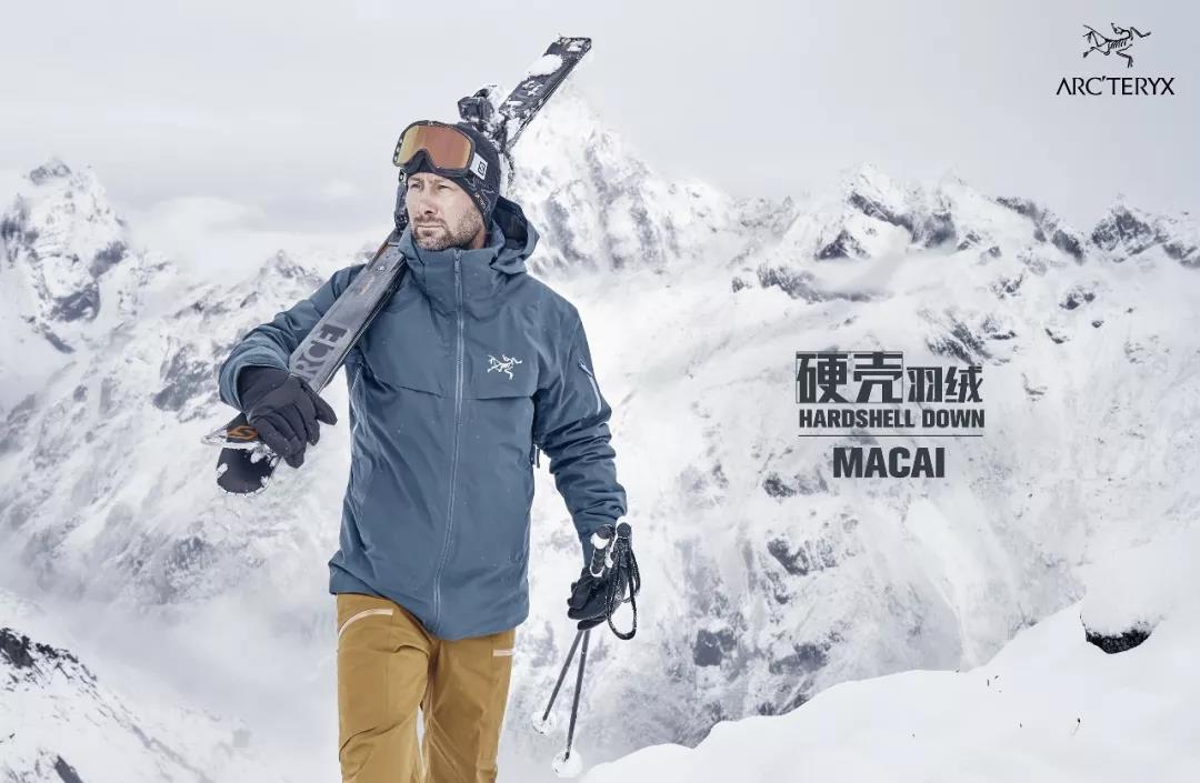 李佳琦和徐正溪一起买菜？“户外爱马仕”始祖鸟这回玩的超硬核