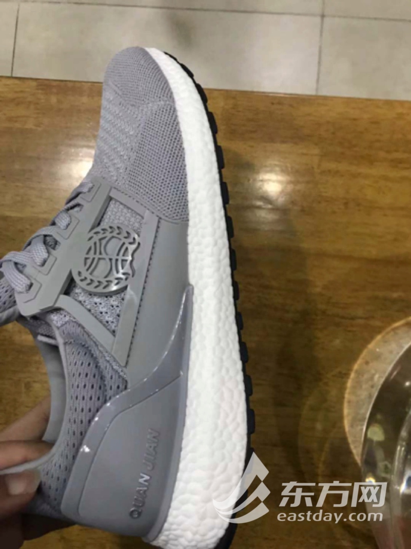 权健保健品暗访,昆山权健