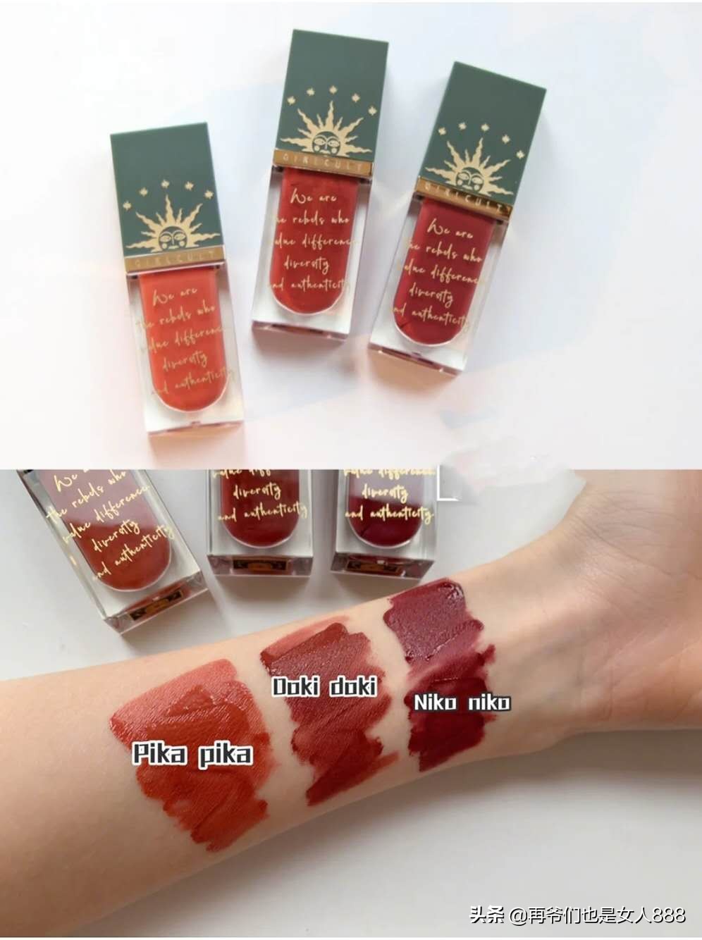 不输大牌的国货测评来啦,十大良心国货产品测评