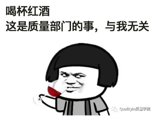 采购压价对他本人有什么好处,采购恶意压价