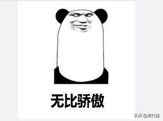 花王泡沫染发剂silveryashgray,自己在家染发花王