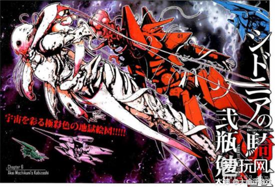 赛博朋克到底是什么？这十部日本漫画你或许应该了解一下